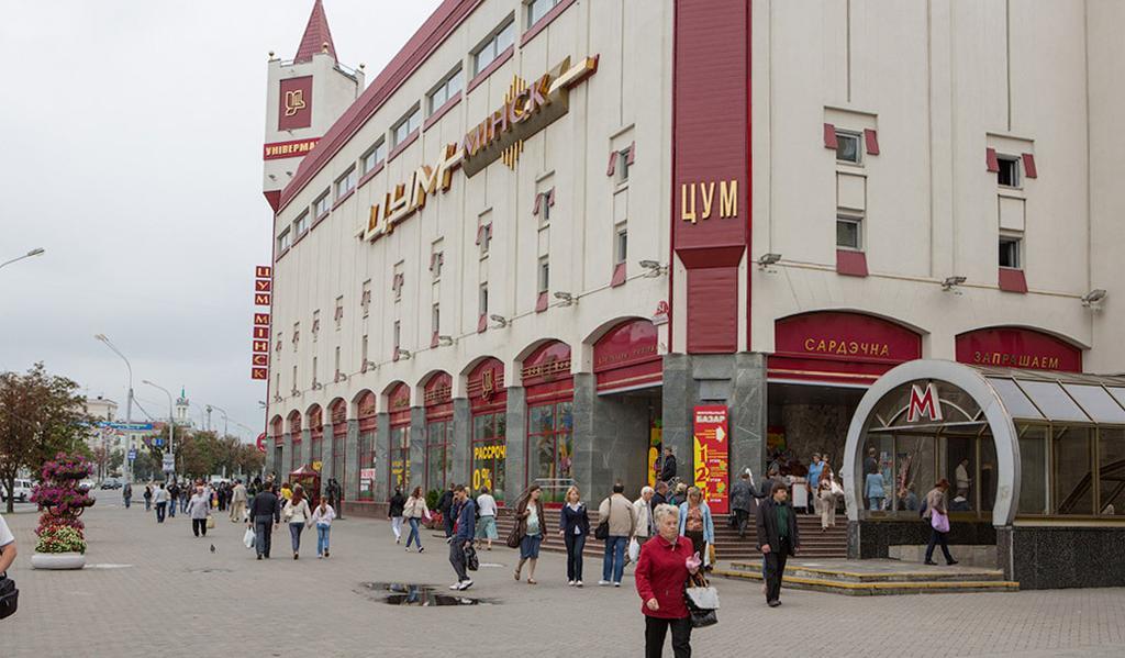 Nezavisimosti Apartment Minsk Exterior foto